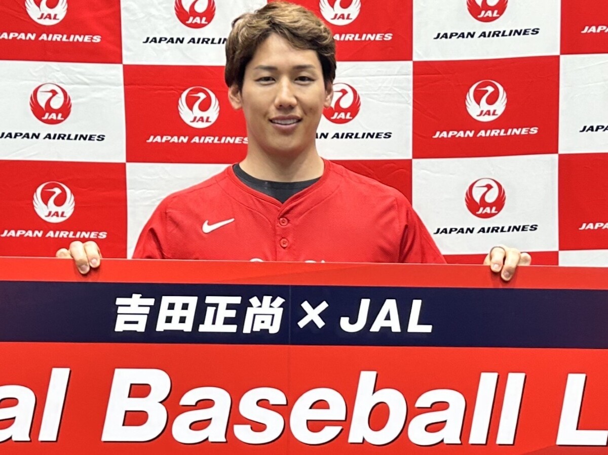 「スポーツの支援は我々の使命」とJAL　協賛活動、JALアスリート社員の採用、JALアスリートアカデミーに託す思い