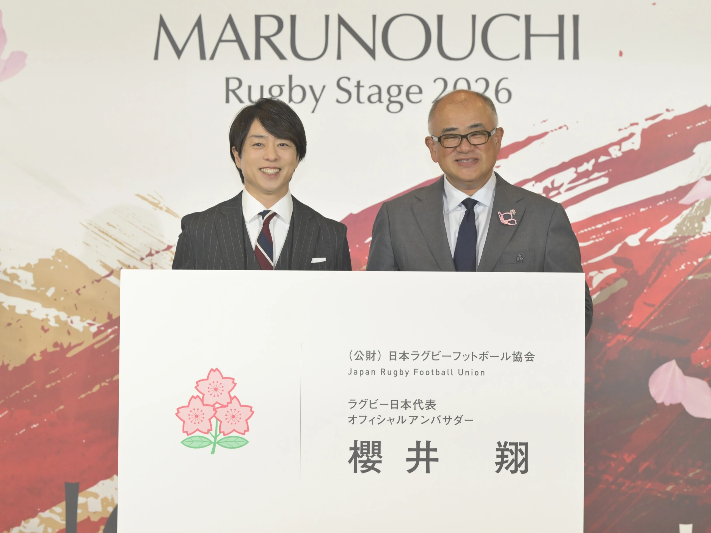 櫻井翔がラグビー日本代表のアンバサダーに就任「大役に緊張」　元代表選手たちが男女同日開催「リポビタンDチャレンジカップ」の意義も語る
