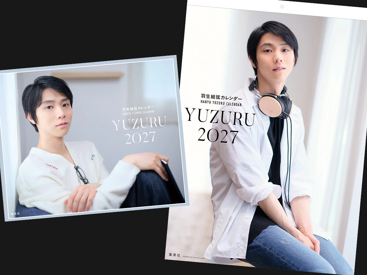 YUZURU2027羽生結弦カレンダー 予約受付中！