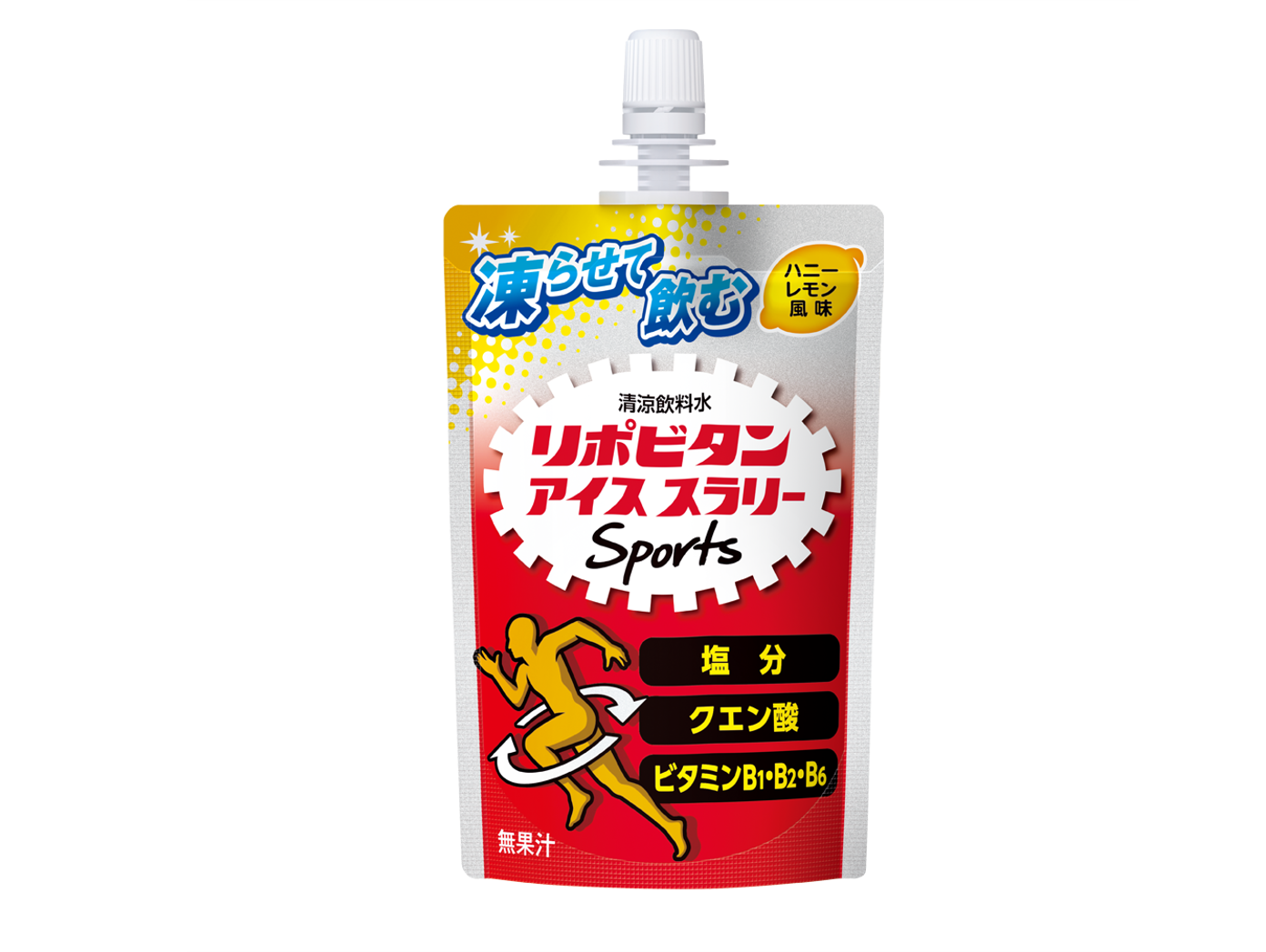 大正製薬が「第32回世界少年野球大会 成田大会」で熱中症対策をサポート