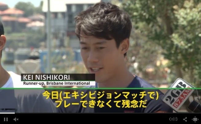 準優勝の錦織 「とてもタフな大会だった」 - ブリスベン国際