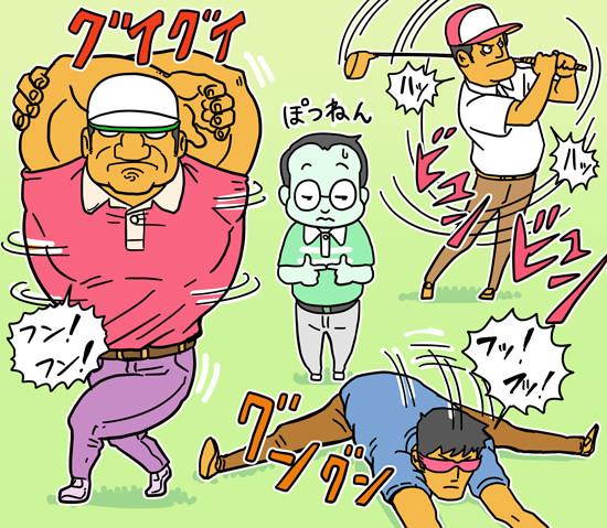 アマチュアの競技では「ぼっち感」が半端ないんですよね...illustration by Hattori Motonobu記事を読む＞【木村和久連載】アマチュア競技の「ぼっち感、ヘボ感」で人生を知る