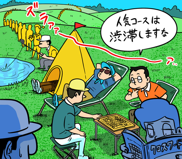 コースがここまで渋滞したら、さすがに参ってしまいますね...illustration by Hattori Motonobu記事を読む＞【木村和久連載】ゴルフと渋滞。どうしようもない関係をどう解消するか