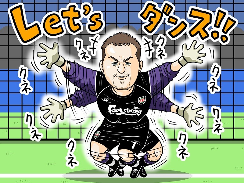 サッカーPKあるある。ゴールライン上で踊るGKは話題になるillustration by Sadataro記事を読む＞サッカーPKあるある。全集中＆心を燃やして「決める時、外す時」