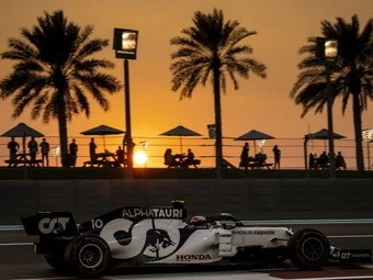 第17戦アブダビGP熱田 護●撮影 photo by Atsuta Mamoru