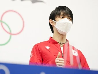 SP写真はこちら>> フリー写真はこちら>>