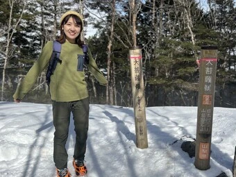 大菩薩嶺(標高2057m、山梨県)