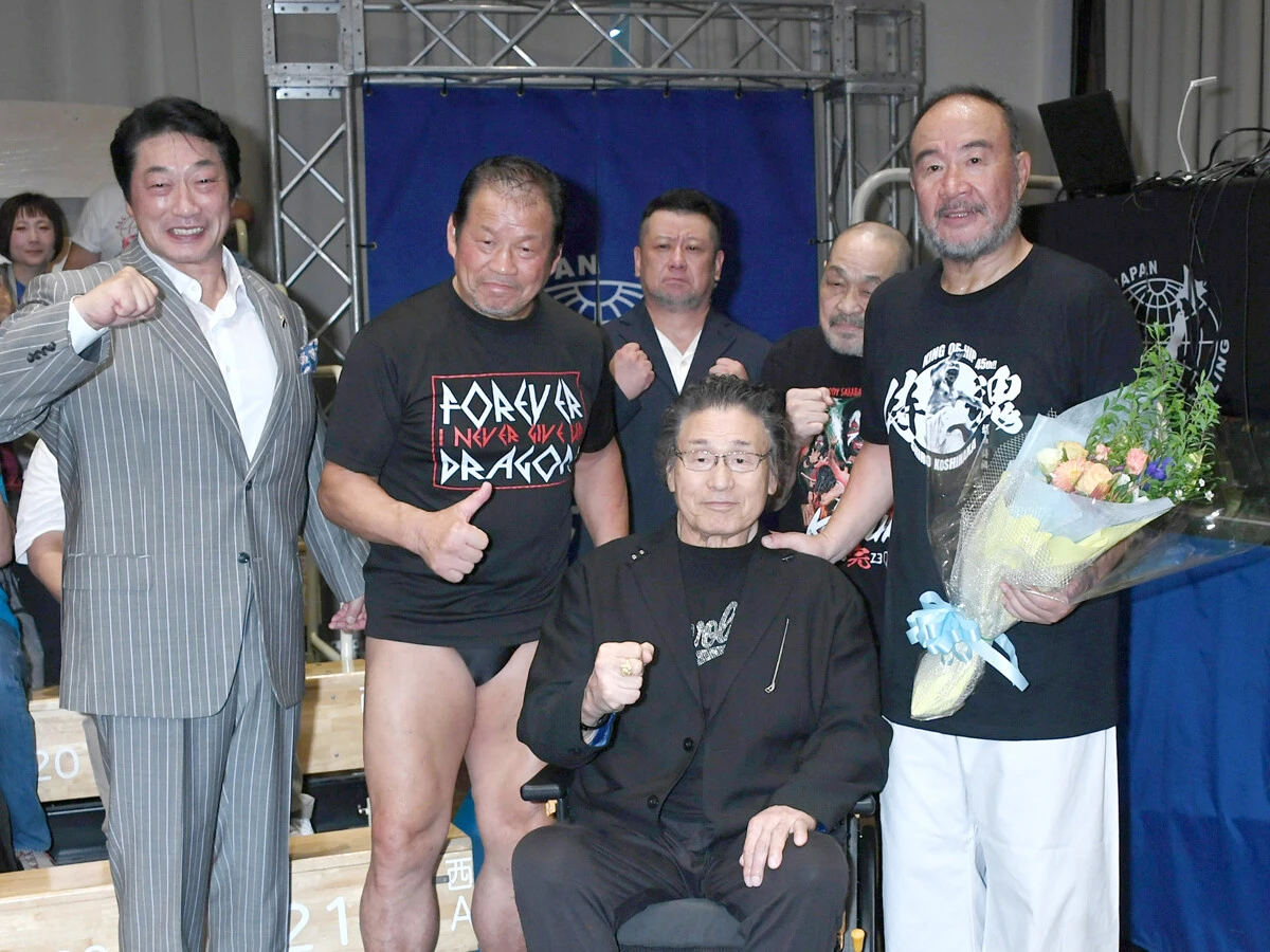 激レア　計8枚セット　ポスター　k-1  正道会館　アンディフグ他　全7選手 アンディフグ grand K1 prix 缶バッジ - メルカリ