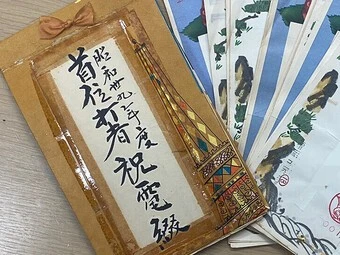 江藤宅に届いた祝電の数々(写真提供:ぴあ)記事を読む>>【第5回】張本勲が終生の友、江藤慎一を語る。「慎ちゃんも俺も白いメシを腹いっぱい食べたいと思ってプロを目指した」