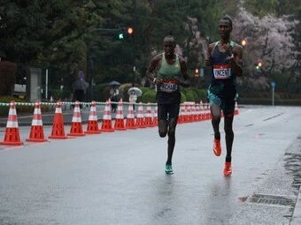 photo by adidas Japan