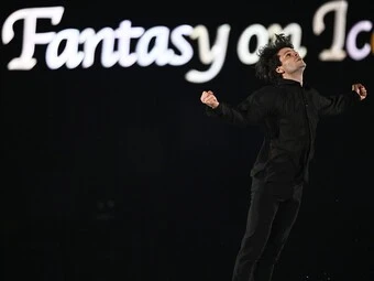 荒川静香、友野一希、山本草太、ハビエル・フェルナンデス...「ファンタジー・オン・アイス2023」宮城公演フォトギャラリー