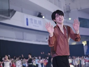 坂本花織、島田麻央、三浦佳生、島田高志郎...「ドリーム・オン・アイス2023」フォトギャラリー