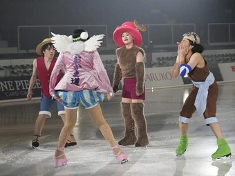 『ワンピース・オン・アイス』記事>>photo by Tanaka Nobuaki