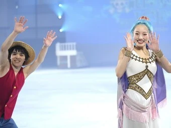 『ワンピース・オン・アイス』記事>>photo by Tanaka Nobuaki