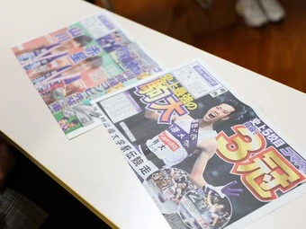 インタビュー記事「大学駅伝2年連続三冠 展望」>>photo by Kitagawa Naoki