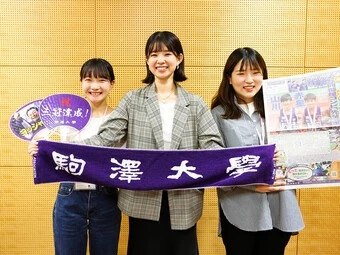 インタビュー記事「大学駅伝2年連続三冠 展望」>>photo by Kitagawa Naoki