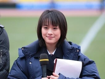 高校サッカー,高校サッカー選手権,応援マネージャー,北乃きい