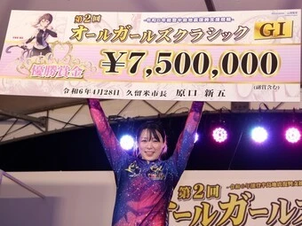 児玉碧衣 photo by Takahashi Manabu 記事>>