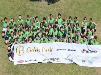 参加者たち photo by Kishiku Torao 記事>>