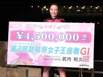 佐藤水菜 photo by Takahashi Manabu 記事>>