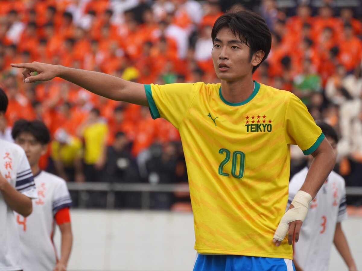 サッカー,高校サッカー,高校サッカー選手権,田所莉旺,帝京