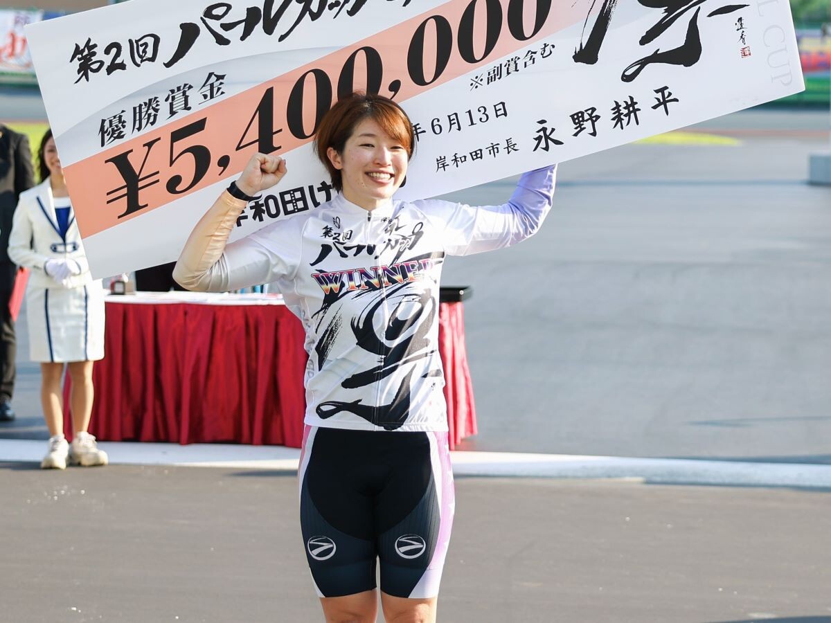 パールカップ優勝時の石井貴子　photo by Yasuda Kenji　記事＞＞