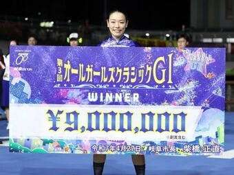 佐藤水菜 photo by Takahashi Manabu 記事>>