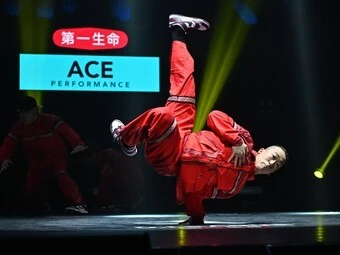 KOSÉ 8ROCKS ©D.LEAGUE24-25