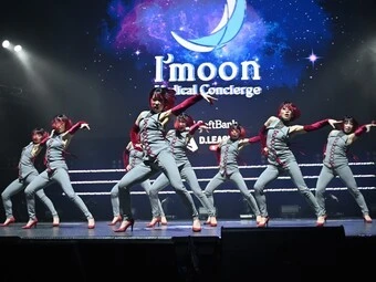 MedicalConcierge I'moon ©D.LEAGUE24-25