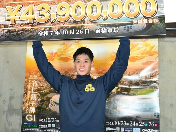 嘉永泰斗 photo by Kishiku Torao 記事>>