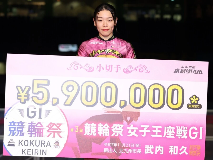 佐藤水菜 photo by Takahashi Manabu 記事>>