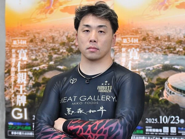 清水裕友 photo by Kishiku Torao 記事>>