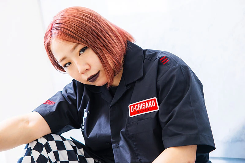 photo by 林ユバ
