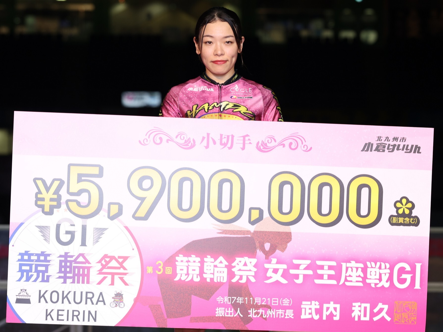 佐藤水菜　photo by Takahashi Manabu　記事＞＞