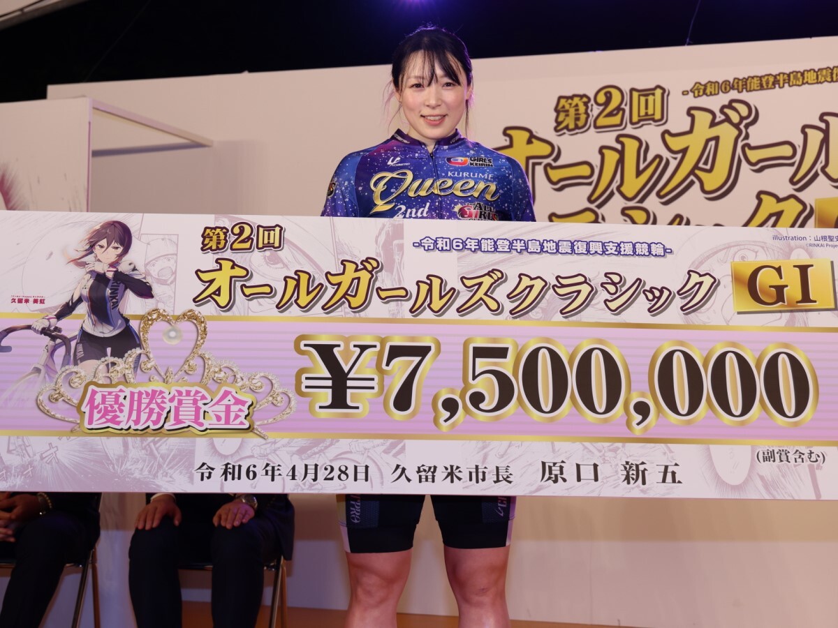 児玉碧衣　photo by Takahashi Manabu　記事＞＞
