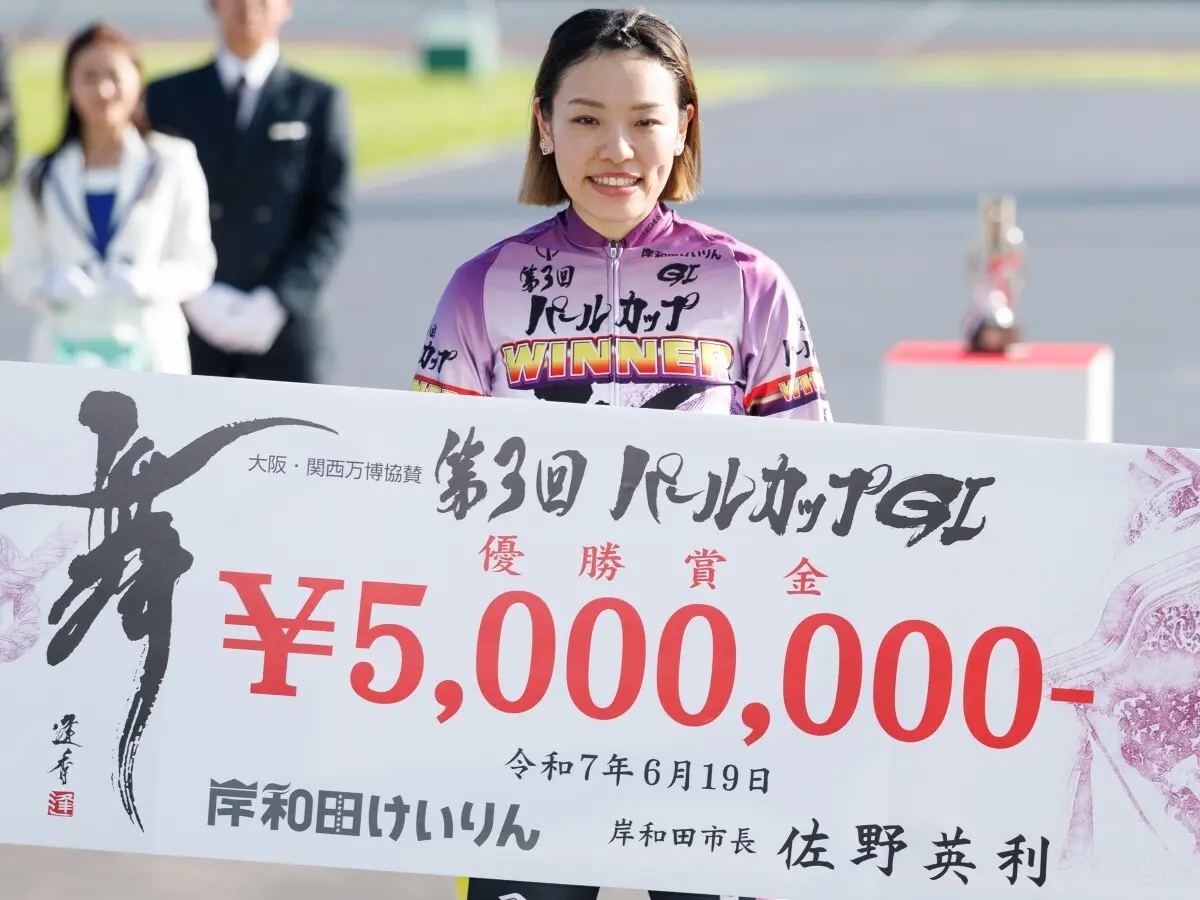 佐藤水菜　photo by Photoraid　記事＞＞