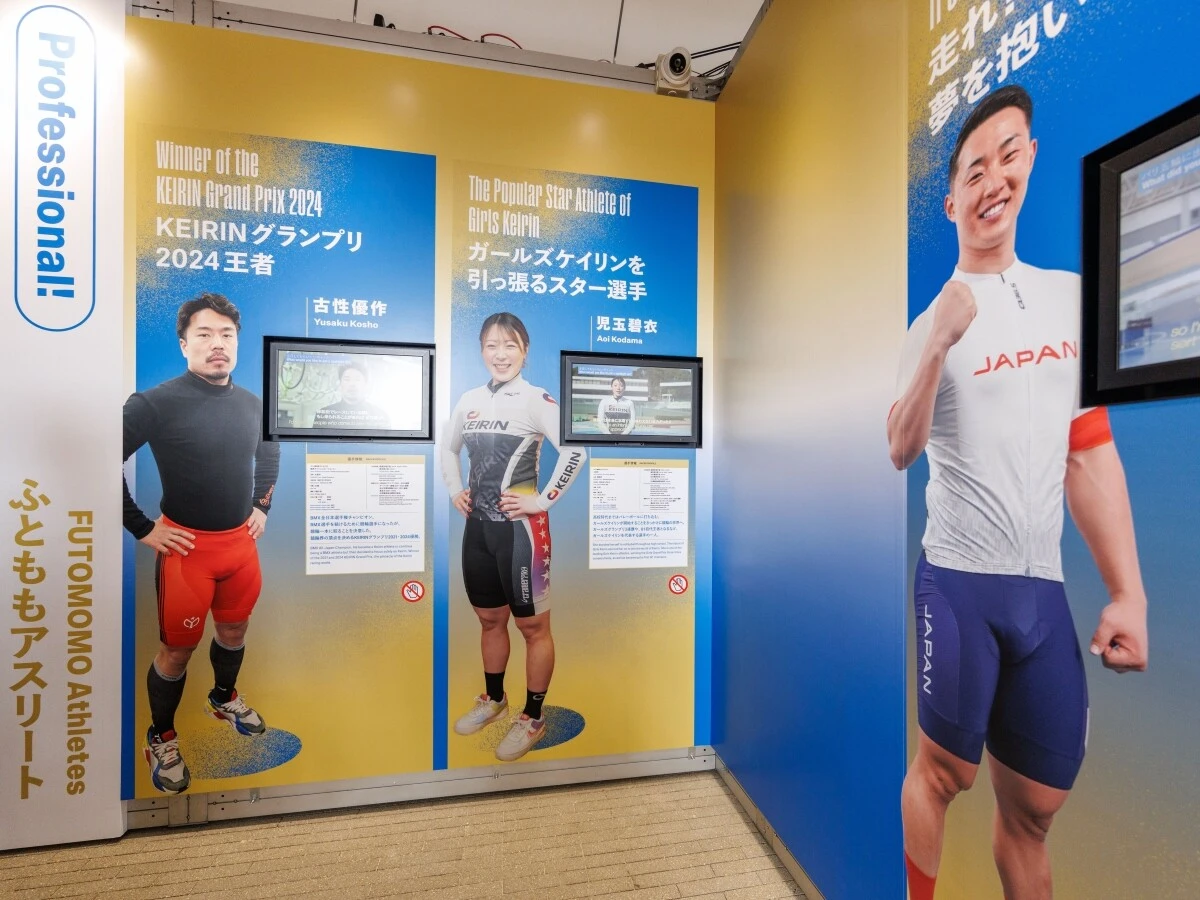 選手メッセージ　photo by Photoraid　記事＞＞