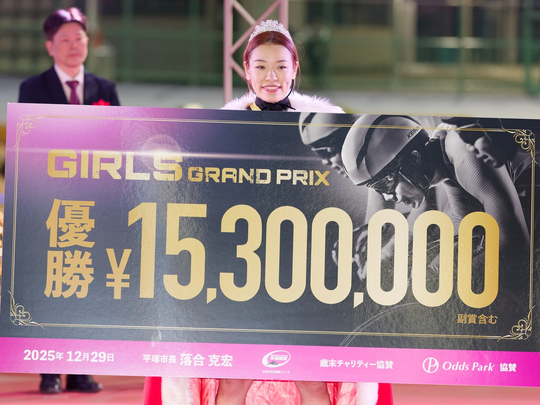 佐藤水菜　photo by Takahashi Manabu　記事＞＞