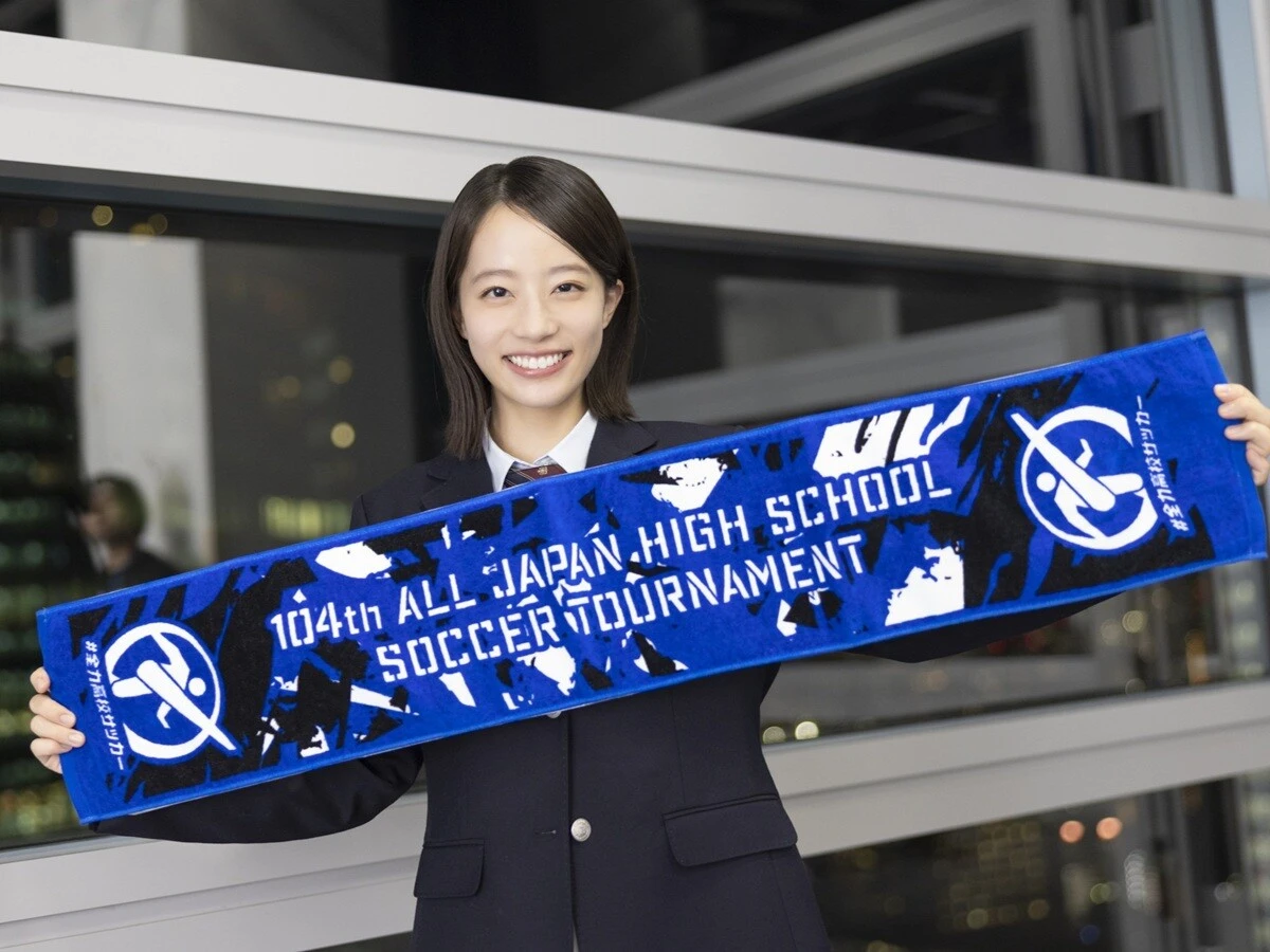 高校サッカー,全国高校サッカー選手権,第104回全国高校サッカー選手権大会,応援マネージャー,池端杏慈