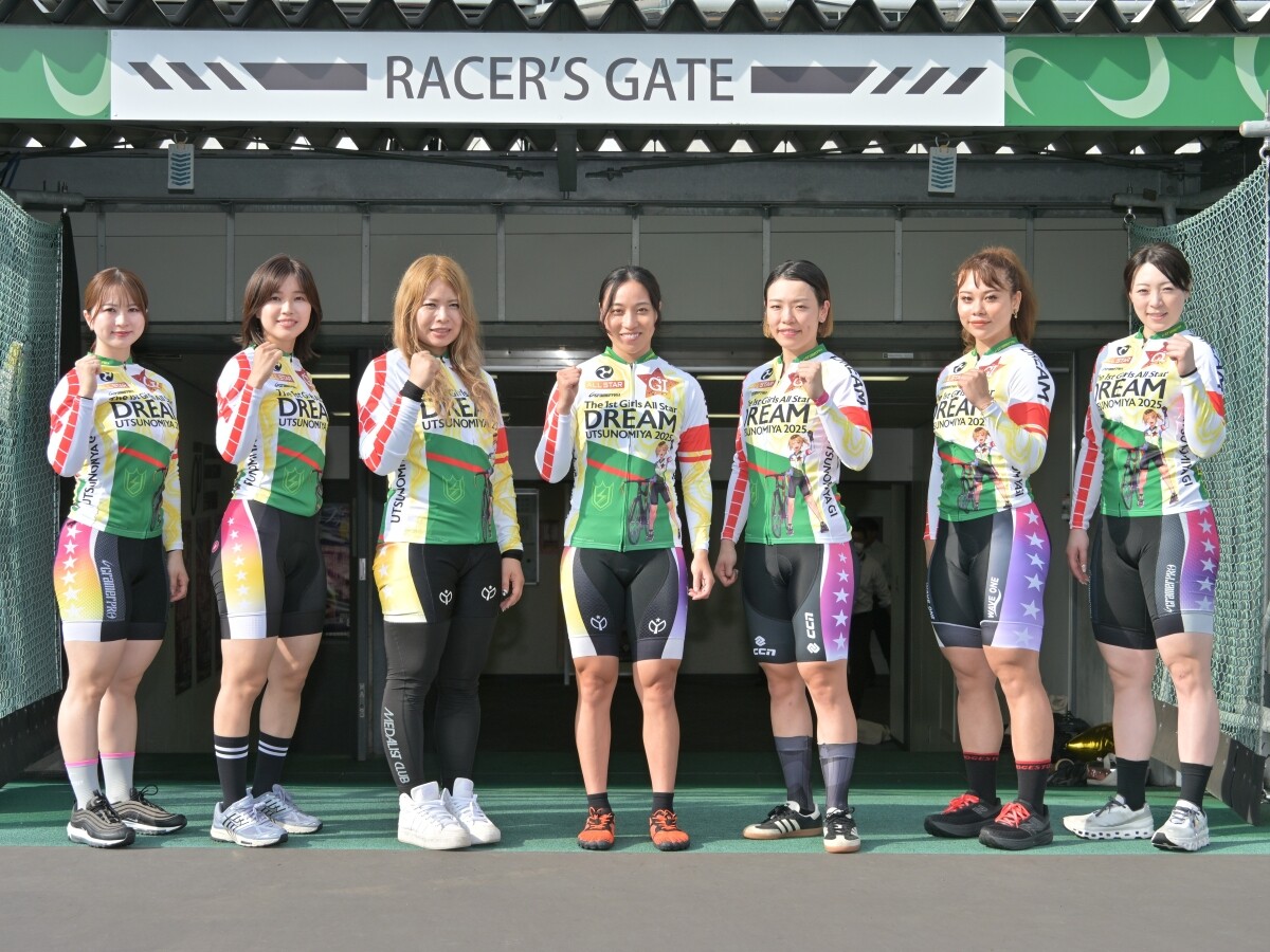 昨年のガールズドリームレース。左端が河内桜雪　記事＞＞