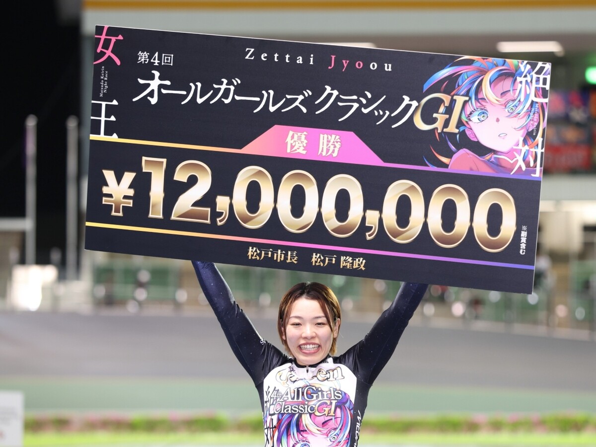 佐藤水菜　photo by Manabu Takahashi　記事＞＞