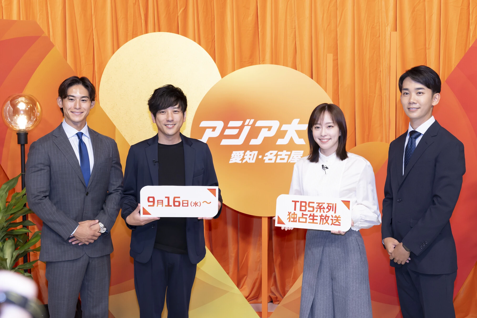 二宮和也&石川佳純 photo by Naozumi Tatematsu『アジア大会 愛知・名古屋』開幕へ 32年ぶりの日本開催、二宮和也と石川佳純が語る選手たちへの思い