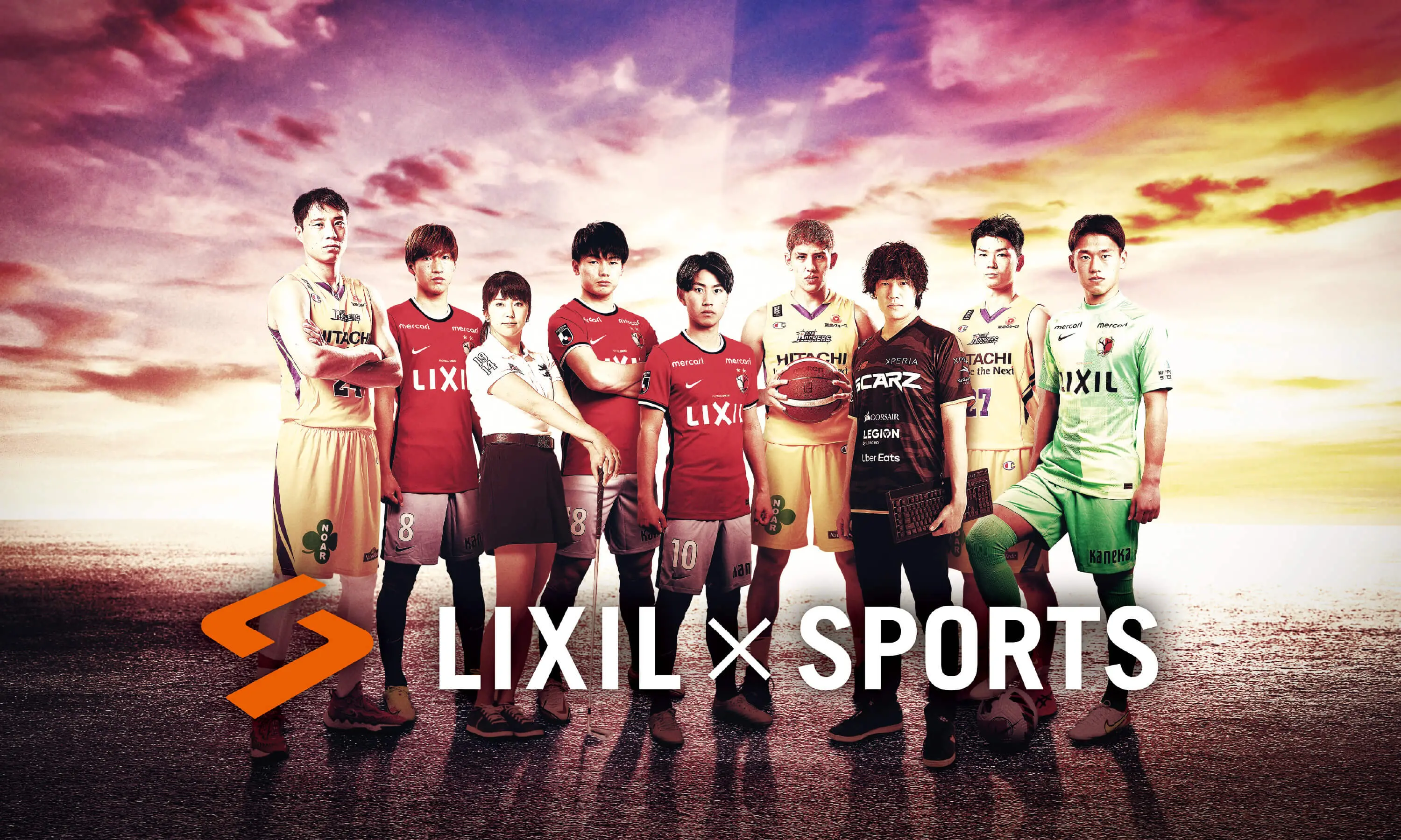 LIXIL×SPORTS