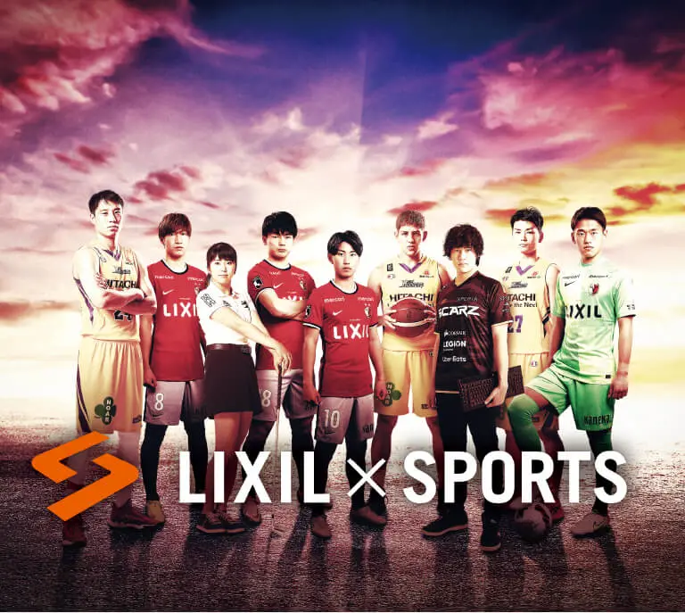 LIXIL×SPORTS
