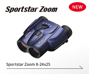 Sportstar Zoom