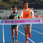防府読売マラソンで記録ラッシュ！ ブラインドランナーたちが示した強さと可能性