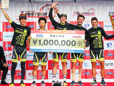【自転車】TeamUKYO、結成５年で２年連続チーム総合優勝の軌跡