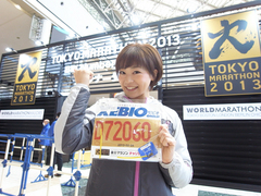 私のゼッケン番号は【Ｄ７２０６０】。東京マラソンのために髪をカットしました！