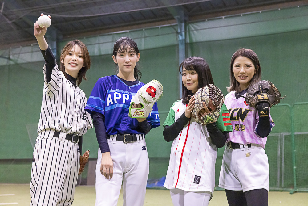 YouTubeやSNSなどで人気を集める野球女子たちphoto by Tatematsu Naozumi記事を読む＞才色兼備の野球女子たちがガチンコ勝負！