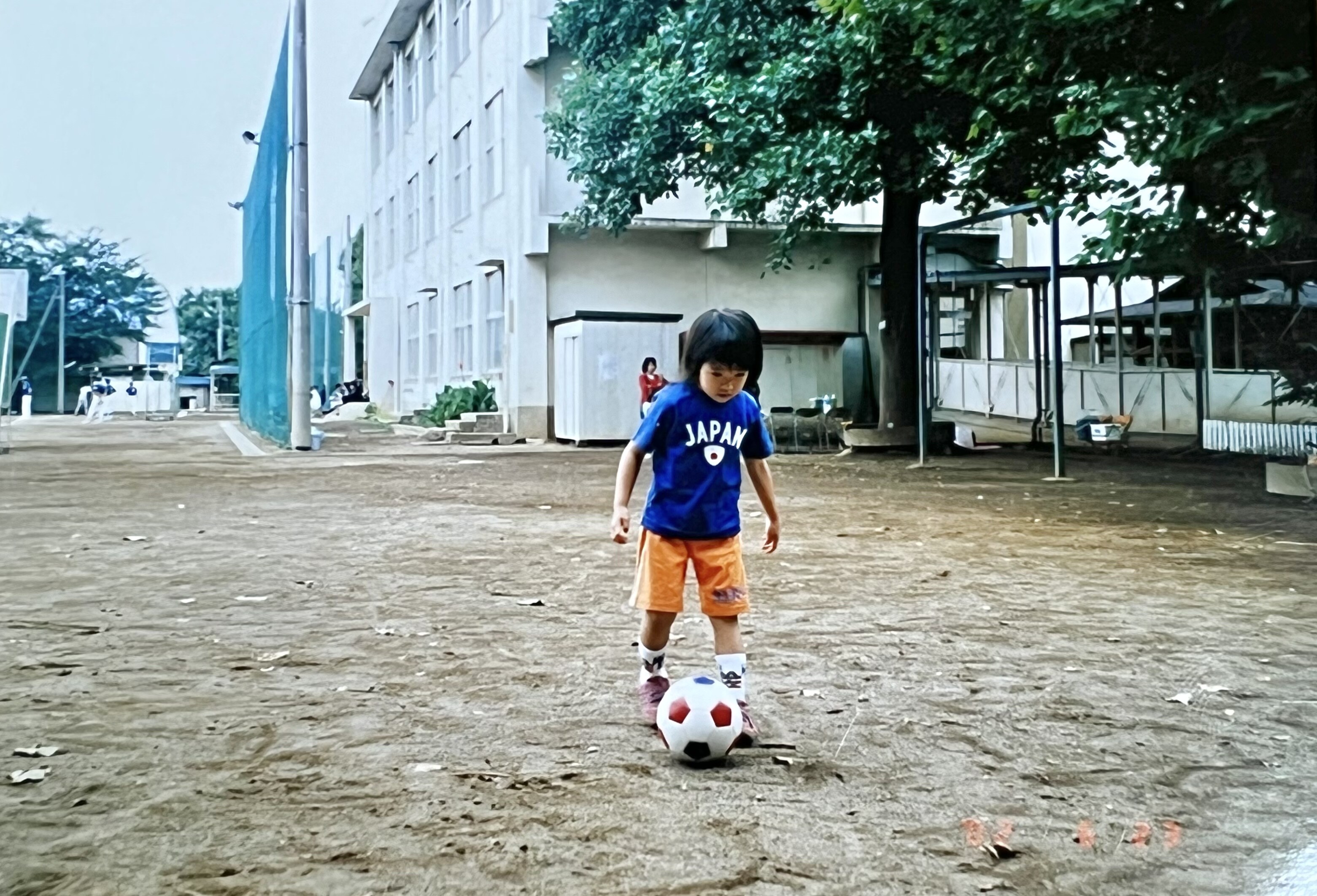 サッカー漬けの子どもの頃写真／本人提供